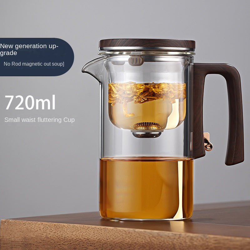 Xiaoman Waist new rodless elegant cup, one click magnetic suction filter glass tea pot, automatic tea separation tea cup